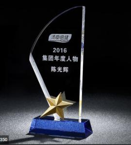 kỷ niệm chương pha lê 200